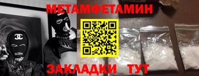 прущая мука Берёзовский