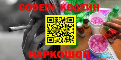 дживик Бийск