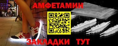 дживик Бийск