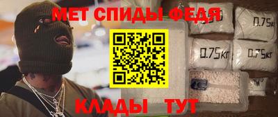 дживик Бийск