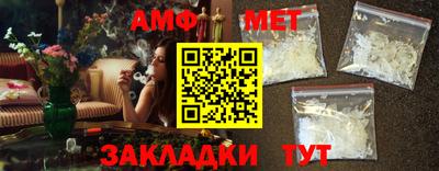 дживик Бийск