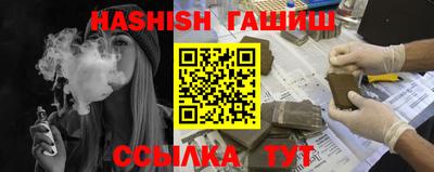 дживик Бийск