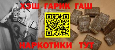 прущая мука Берёзовский