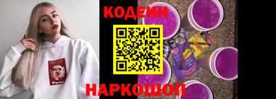 дживик Бийск