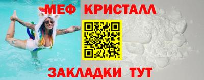прущая мука Берёзовский