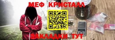 ПСИЛОЦИБИНОВЫЕ ГРИБЫ Балаково