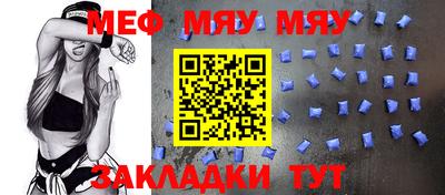 альфа пвп VHQ Балашиха