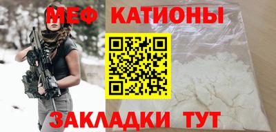 альфа пвп VHQ Берёзовский