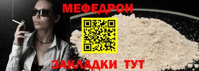 ПСИЛОЦИБИНОВЫЕ ГРИБЫ Балаково