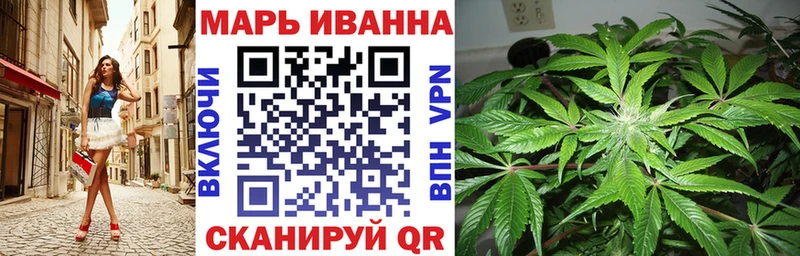 цены Беслан Бошки Шишки ГИДРОПОН